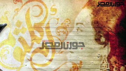 في ذكري ميلاد كوكب الشرق ال 118 .. "الحب كله" فيكي لا يكفي‎