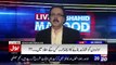 Dr. Shahid Masood Responds On Javed Hashmi Statement Over Election Manipulation