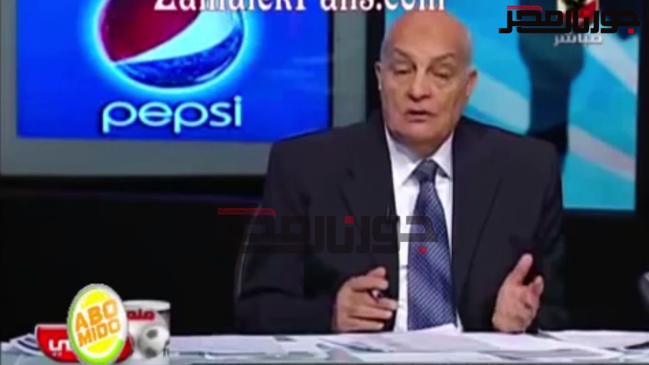 2016 تغيب 6 من نجوم الرياضة في مصر.‎