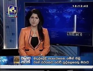 swarna news 6 pm 124