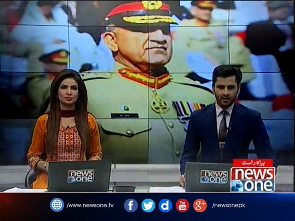 Bahrain National Guard commander calls on COAS
