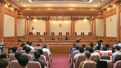 President Park's impeachment trial to begin on Tuesday