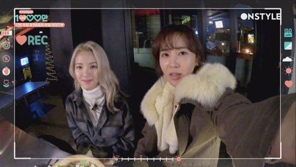 17년 우정 효연&유리 비밀 이야기♥