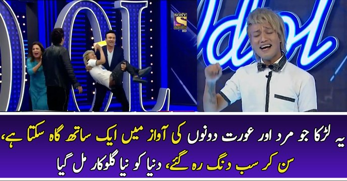 This Boy Can Sing Male And Female Voices Its Unbelievable