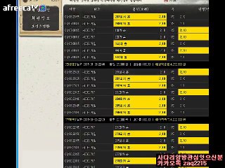 ★★★더카지노★우리카지노계열★SES229.COM★먹튀없고구라없는★SES229.COM★★★