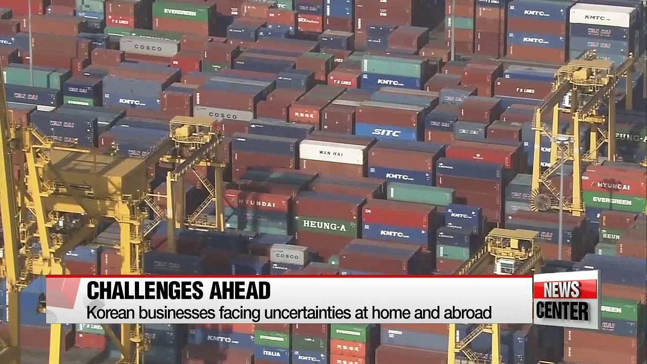 CEOs of Korean conglomerates call for innovation and change to meet coming challenges