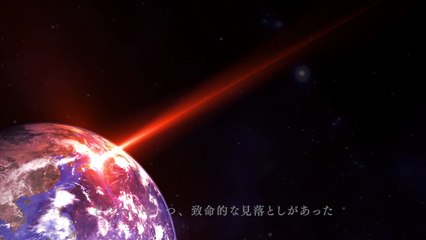 Fate/Grand Order (New Chapter) -Epic of Remnant- PV