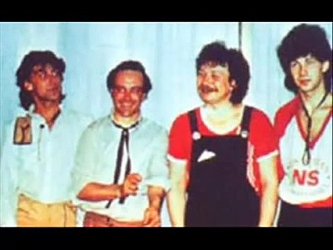 Группа Динамик - Мячик