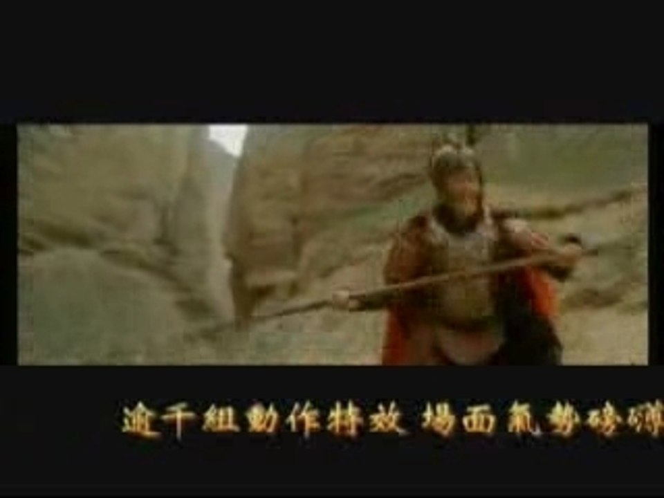 Jackie Chan　"THE MYTH”