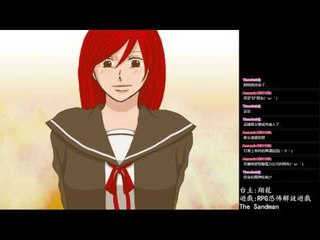 別再晚睡 ▏【翔龍實況】恐怖RPG解謎遊戲The Sand man沙人 #15