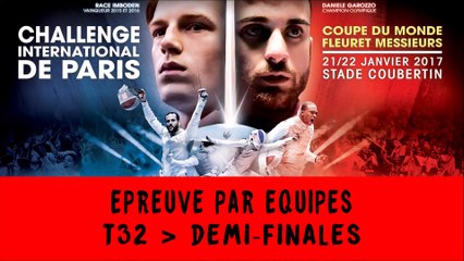 CIP 2017 - Epreuve par équipes piste rouge