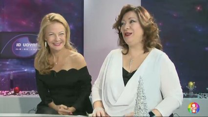 Angélique Spéciales Prédictions 2017  sur IDF1 partie I