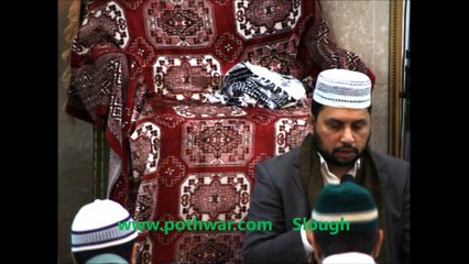 slough khatam e naboowat conferance