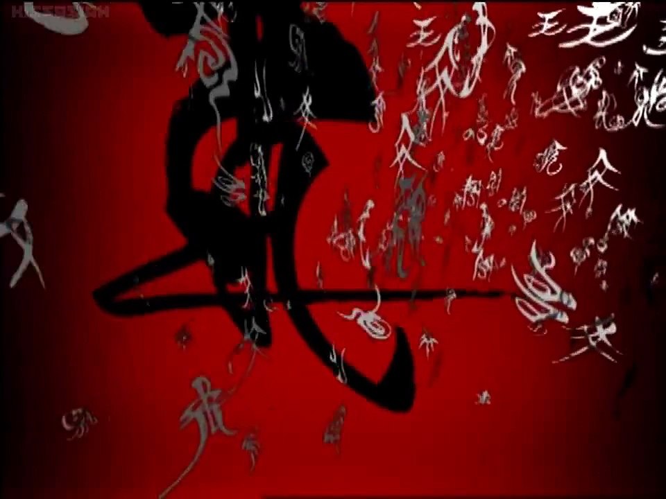 GARO-5
