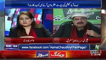 News Talk With Asma Chaudhry - 2nd January 2017