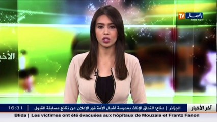 آخر أخبار الخضر والبطولة الوطنية في الموجز الرياضي