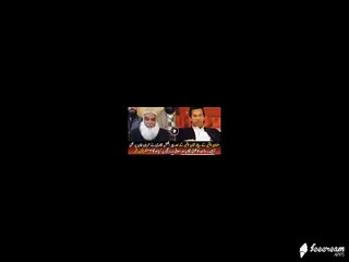 Pir Afzal Qadri Ka Imran Khan Par Bhi Tauheen-e-Risaalat Ka Ilzaam