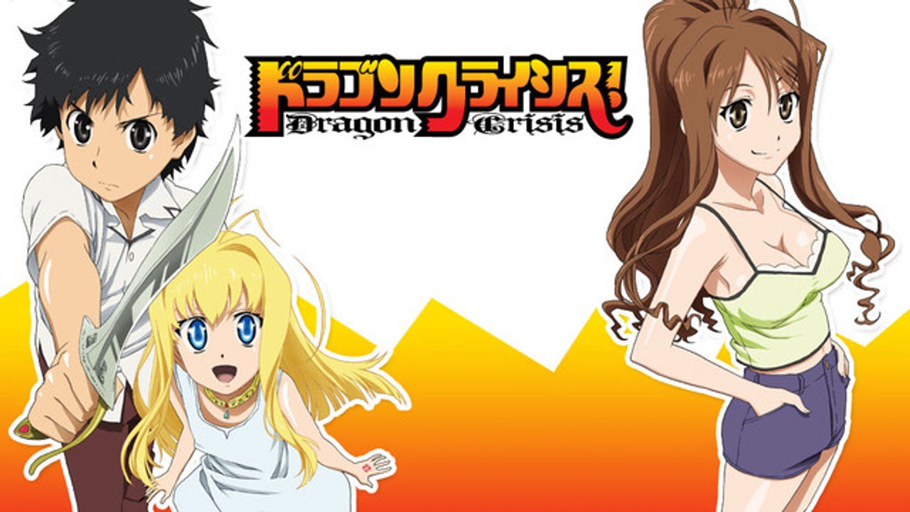 Dragon Crisis ep8 - vostfr 1080p
