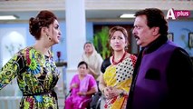 Kaisi Khushi Le Ke Aya Chand - Episode 48