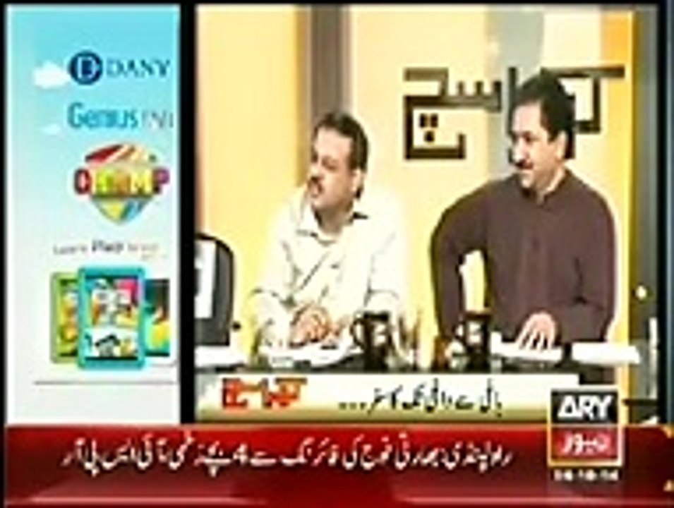 Javed Hashmi Ke Mutaliq Hairan Kun Khabar