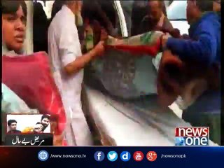 Lahore: Female patient dies on floor of Jinnah Hospital