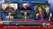 News Night With Neelum Nawab - 2nd January 2017