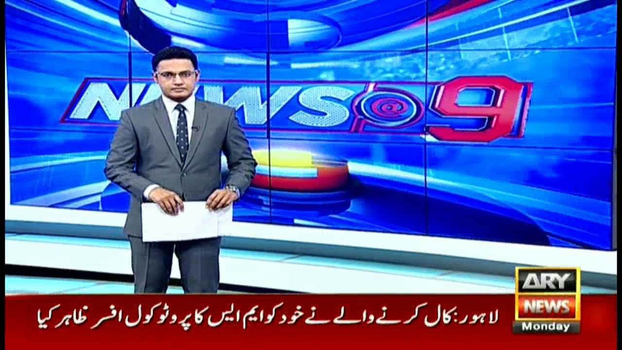 News @ 9 - 2nd Jan 2017