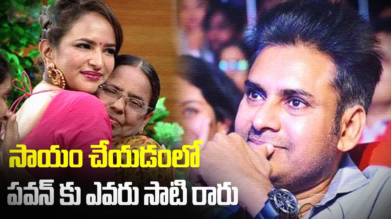 Pawan Kalyan is all set to give back