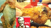 KFC shocking Video - جانی والے یہ ویڈیو لازمی دیکھیں KFC