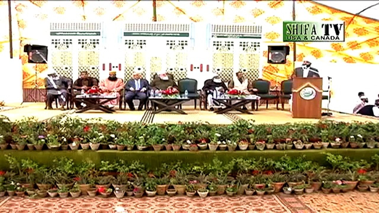 Huzoor ﷺ ki Shan-e-azmat Latest Bayan Allama Raza Saqib Mustafai University of Karachi _ Tune.pk