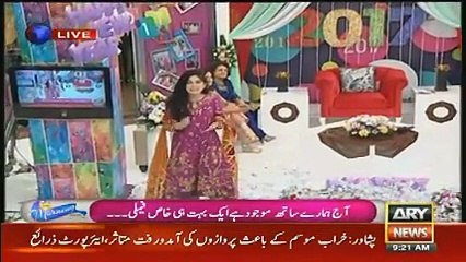 See How Asma Abbas Got Welcomed in Sanam Baloch’s In Live Show