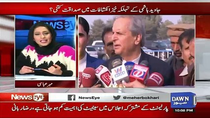 NewsEye - 2nd January 2016