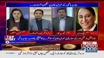 Tonight with Jasmeen –2nd January 2017