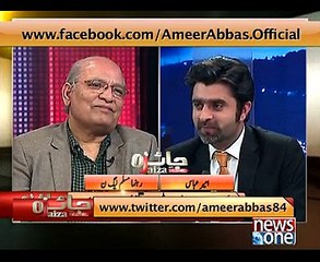 I sacrificed my Ministry just for Democracy. Mushahid Ullah