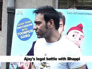 Ajay: 'Bappi should see 'Toonpur' and THEN decide...'
