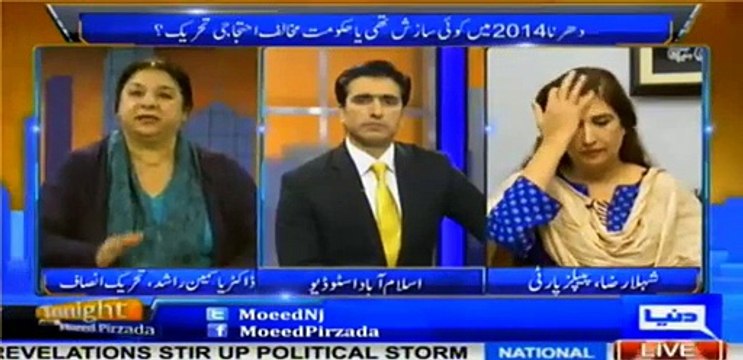 Doctor Yasmin Rashid gives a shut up call to Maiza Hameed by saying that your whole family is a liar