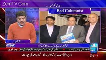 Mubashir Luqman Rated Orya Maqbool jan Bad Columist Of 2016