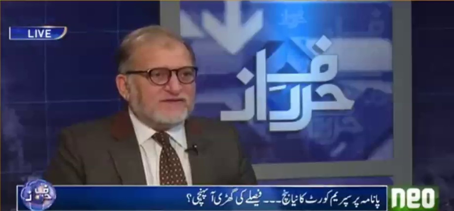 Panama Ka Bohut Bara Faisla Hone Wala hai - Orya Maqbool Jan