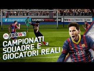 تأثير العاب الفيديو على كرة القدم الحقيقية