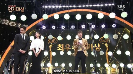 (SUB ITA) SBS award Top Excellence award -JKS