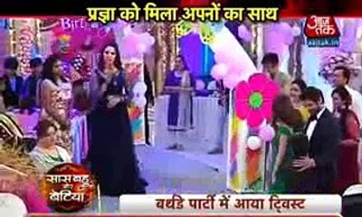 KHULA PREGNANCY KA RAAZ Kumkum Bhagya 30th November 2016