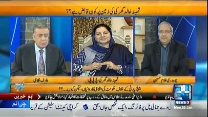 DNA - 2nd January 2017