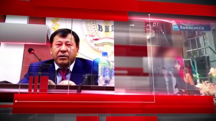 Хабарҳои муҳимтарин аз 2 январи соли 2017