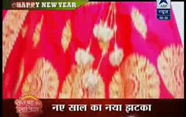MALAIKA PHASI JAAL ME Kasam Tere Pyaar Ki 3 January 2017