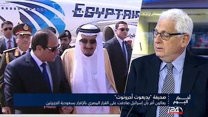 يعالون يقر بأن اسرائيل صادقت على قرار مصر بتسليم تيران وصنافير للسعودية