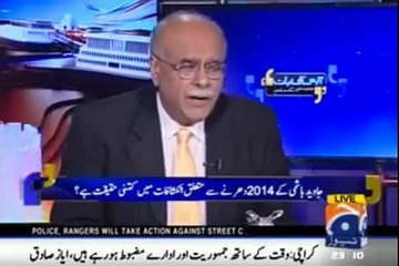 Javed Hashmi was Part of the Conspiracy - Najam Sethi Reveals Why he left PTI after 2014 Dharna
