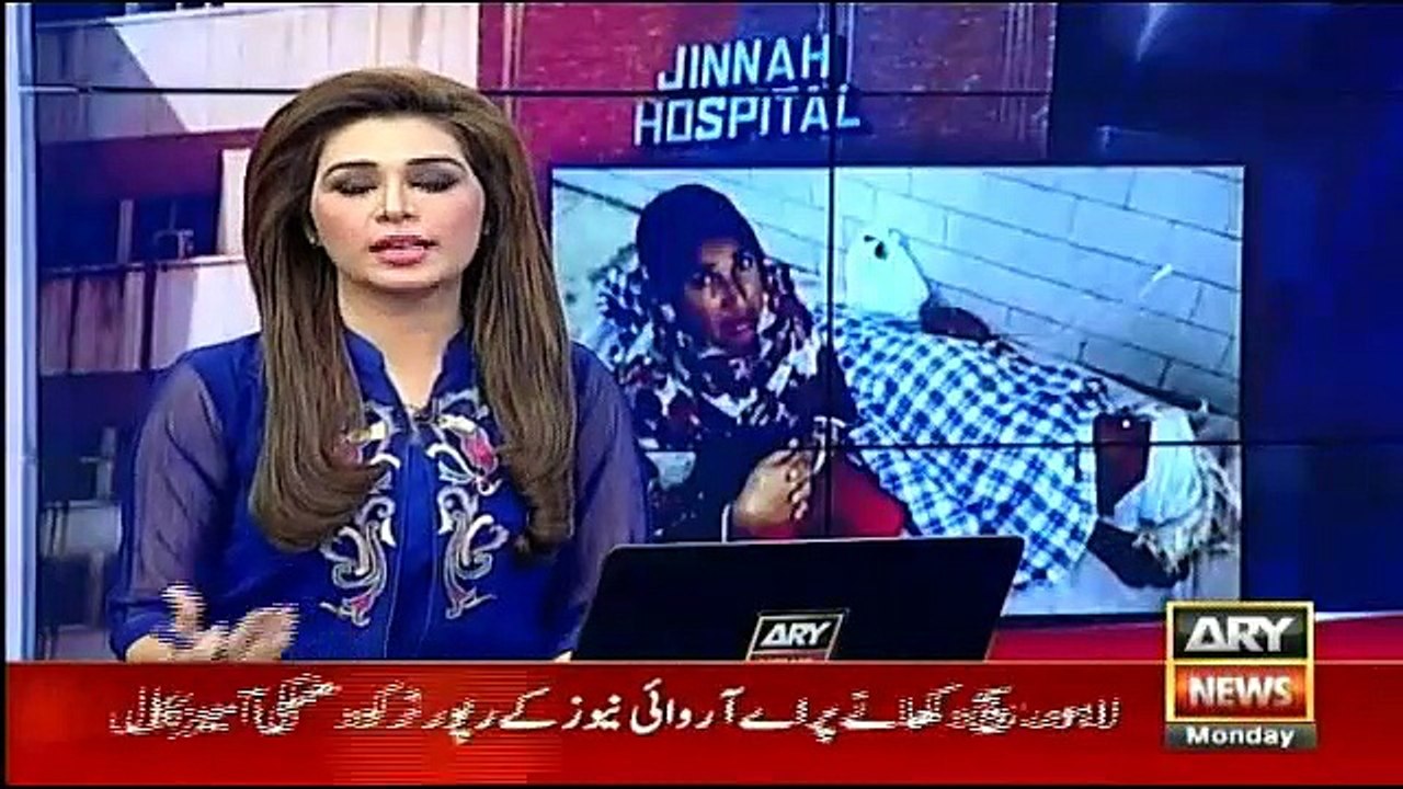 ARY News Receives Threats After Airing Sialkot Woman Story