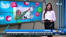 برنامج شير | 2017.1.2