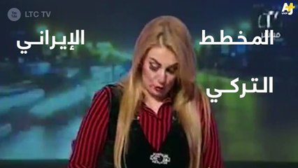 مذيعة مصرية تكشف مخططاً سريّاً لتهريب مرسي.. تشترك فيه تركيا وإيران وأمريكا وحماس وداعش وحزب الله و و و 