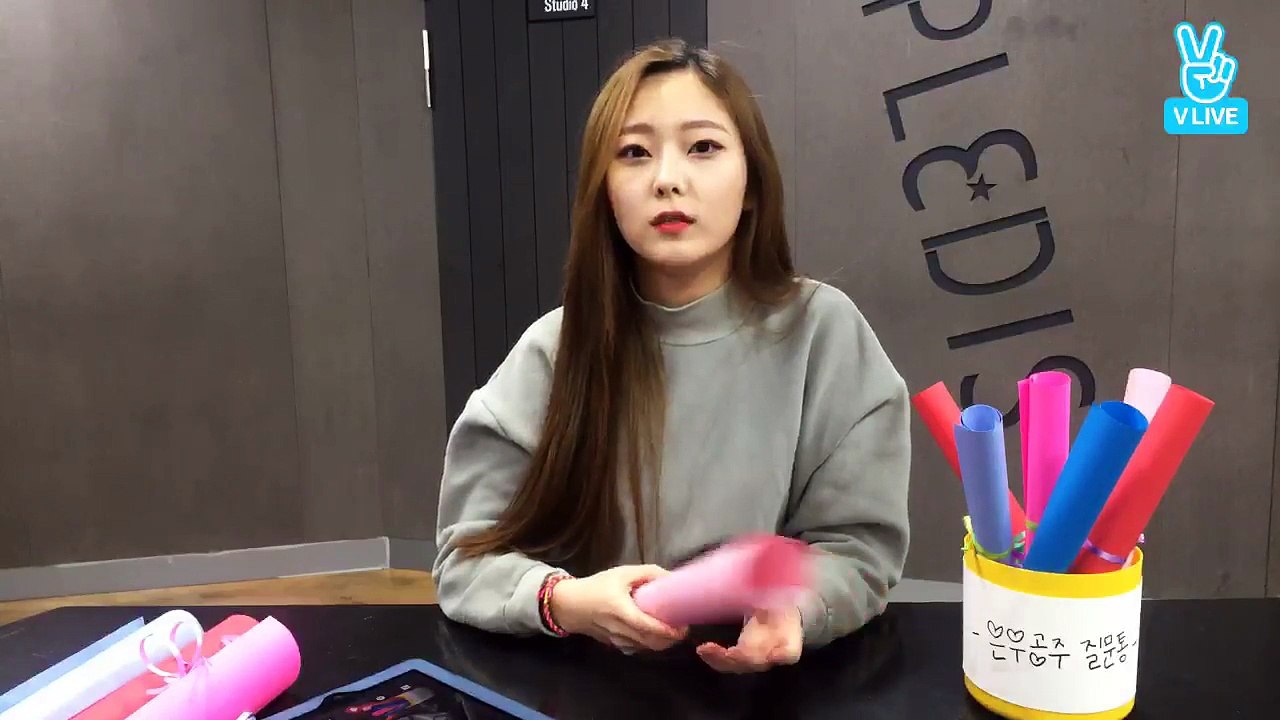 Eunwoo Diary